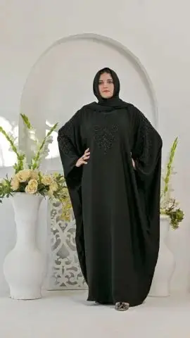 عبايه سعودي